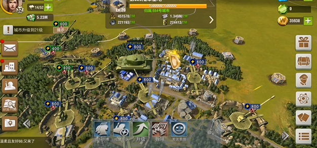 二战风云打要塞如何更轻松