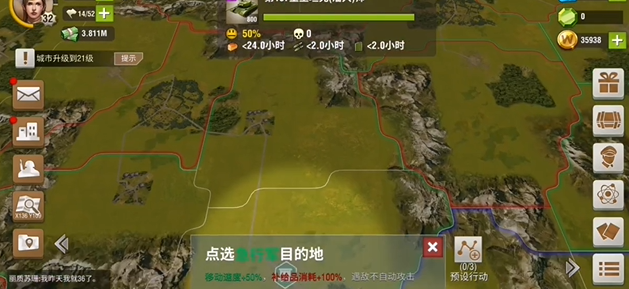 二战风云打要塞如何更轻松 二战风云打要塞如何更轻松