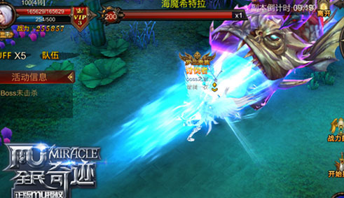 全民奇迹海魔副本怎么打