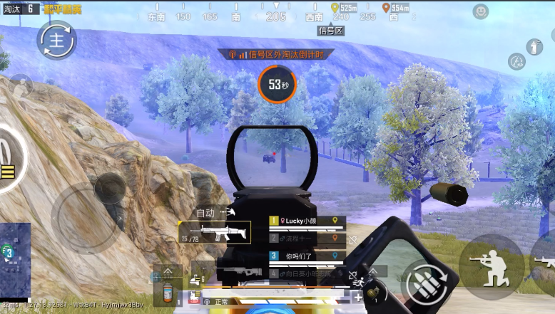 绝地求生刺激战场如何刷圈