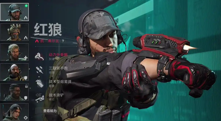 三角洲行动新手攻略如何卖东西