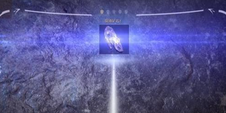 星际战甲金星蓝色矿脉在哪 星际战甲金星蓝色矿脉在哪