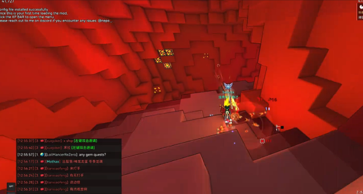 宝藏世界秘境在哪进入