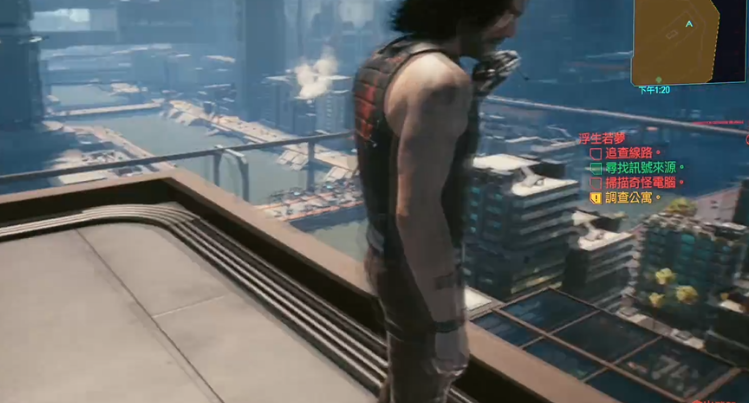 赛博朋克2077浮生若梦怎么过