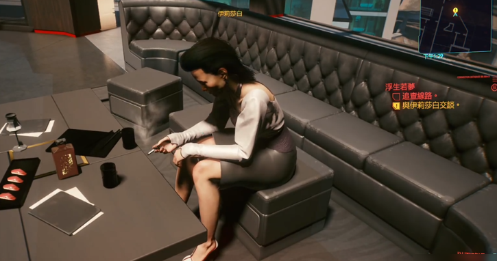 赛博朋克2077浮生若梦怎么过 赛博朋克2077浮生若梦怎么过