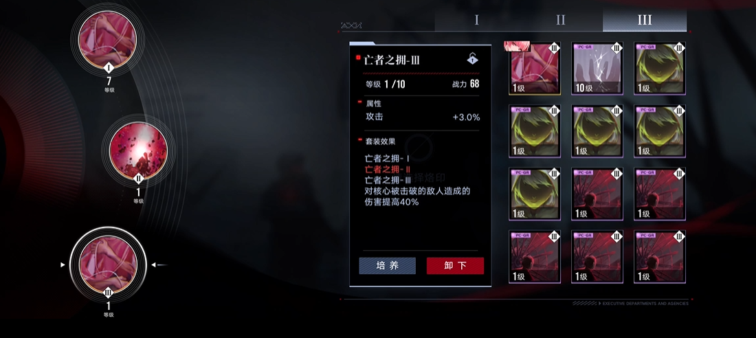 无期迷途卡西雅值得养吗