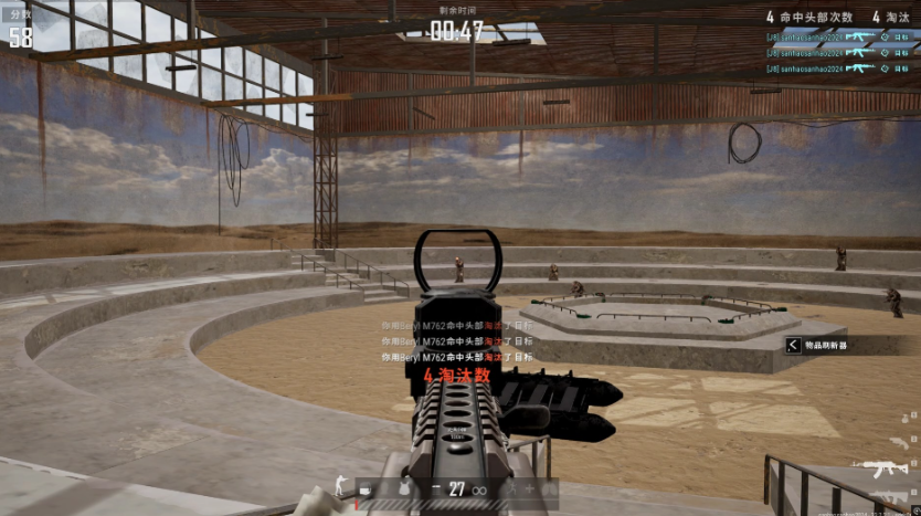 绝地求生为什么跳的快