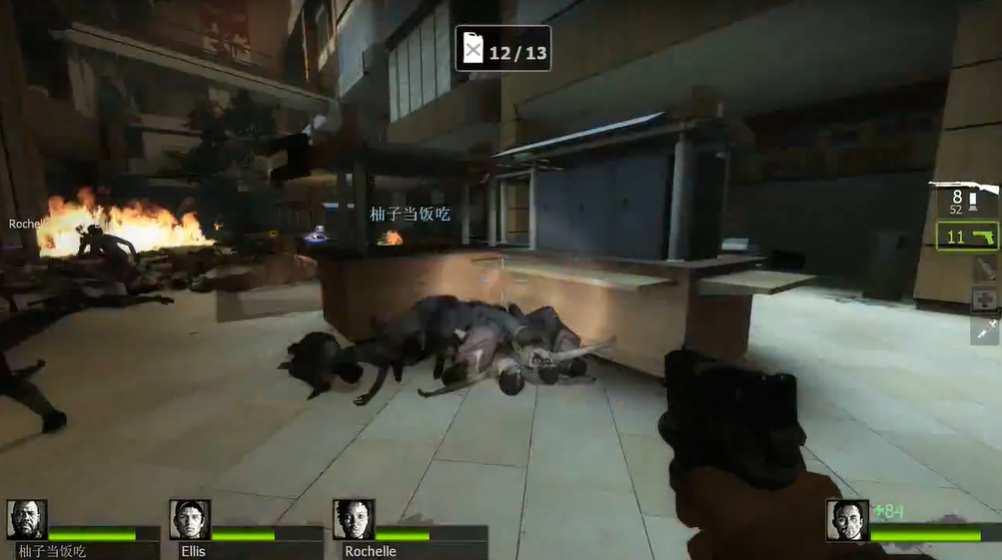 求生之路2单人怎么过专家难度