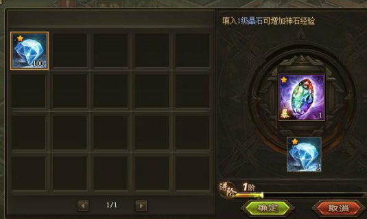 攻城掠地直冲5千有什么用 攻城掠地直冲5千有什么用