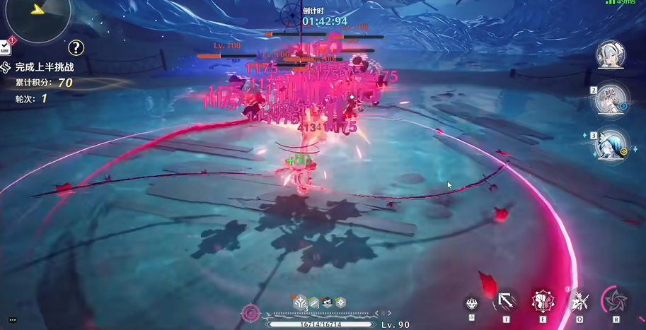 鸣潮厨师去哪里买