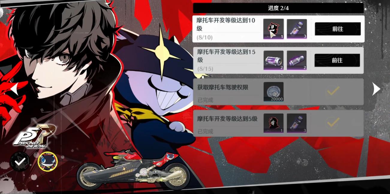 鸣潮哪个主c最高