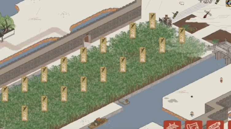 江南百景图如何解锁装备