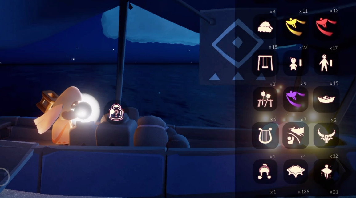 光遇哪里可以免费拿药水