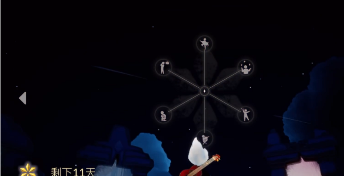 光遇凛冬季有哪些先祖