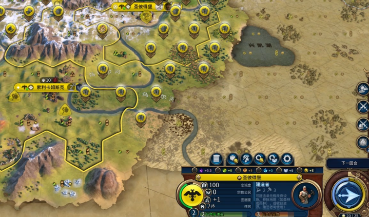 文明6怎么拿战略资源