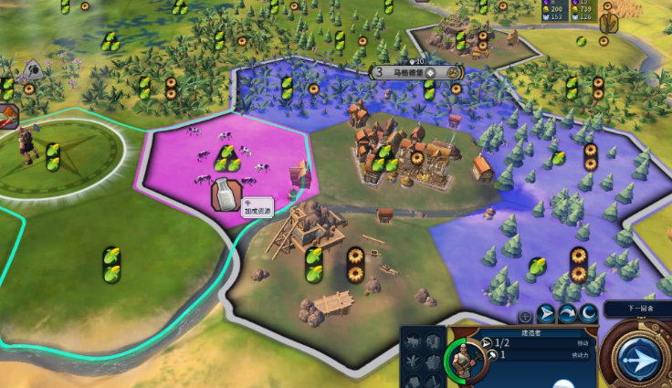 文明6怎么拿战略资源