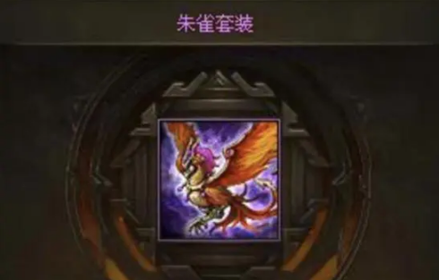 攻城掠地破甲是什么