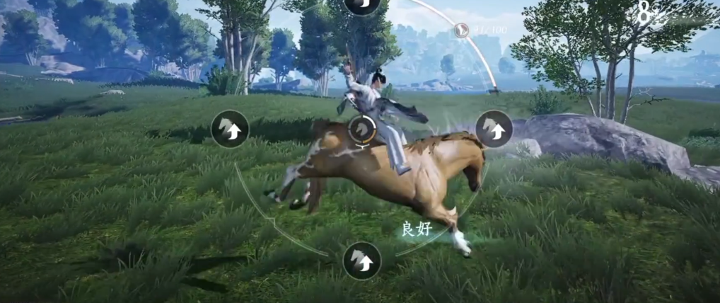 燕云十六声怎么打千夜