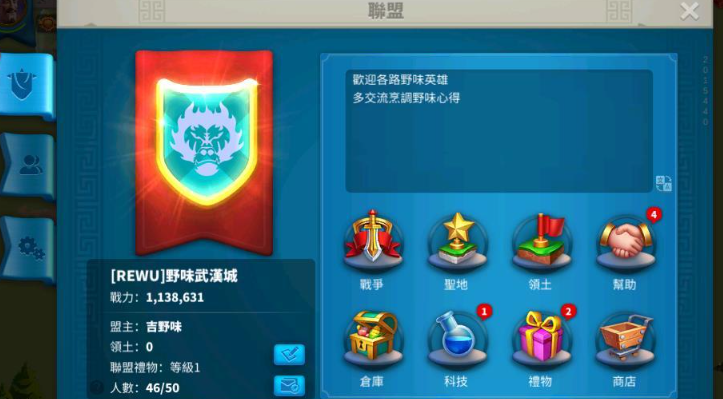 万国觉醒如何快速得到南瓜