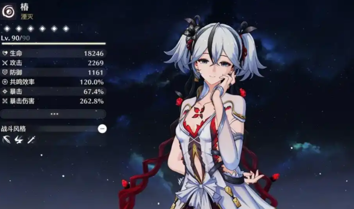 鸣潮如何使用溯流仪