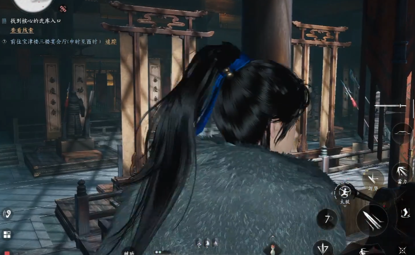 燕云十六声点穴怎么拿 燕云十六声点穴怎么拿