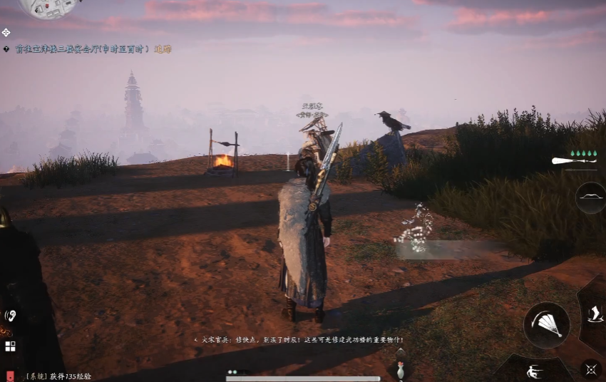 燕云十六声点穴怎么拿 燕云十六声点穴怎么拿