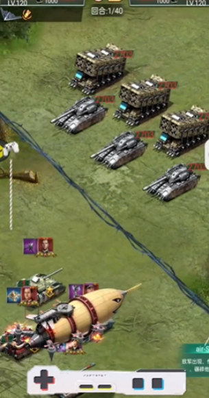 坦克风云怎么在矿里驻军