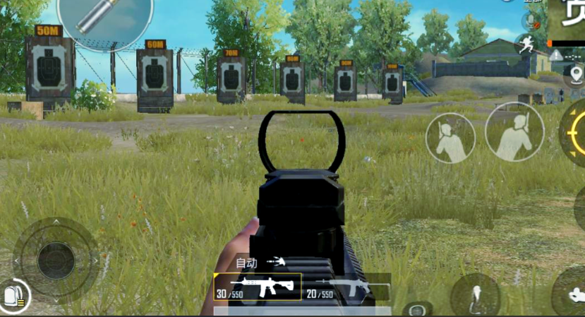 和平精英akm如何压枪