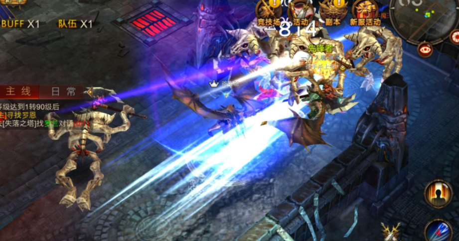 全民奇迹魔剑士穿什么防御