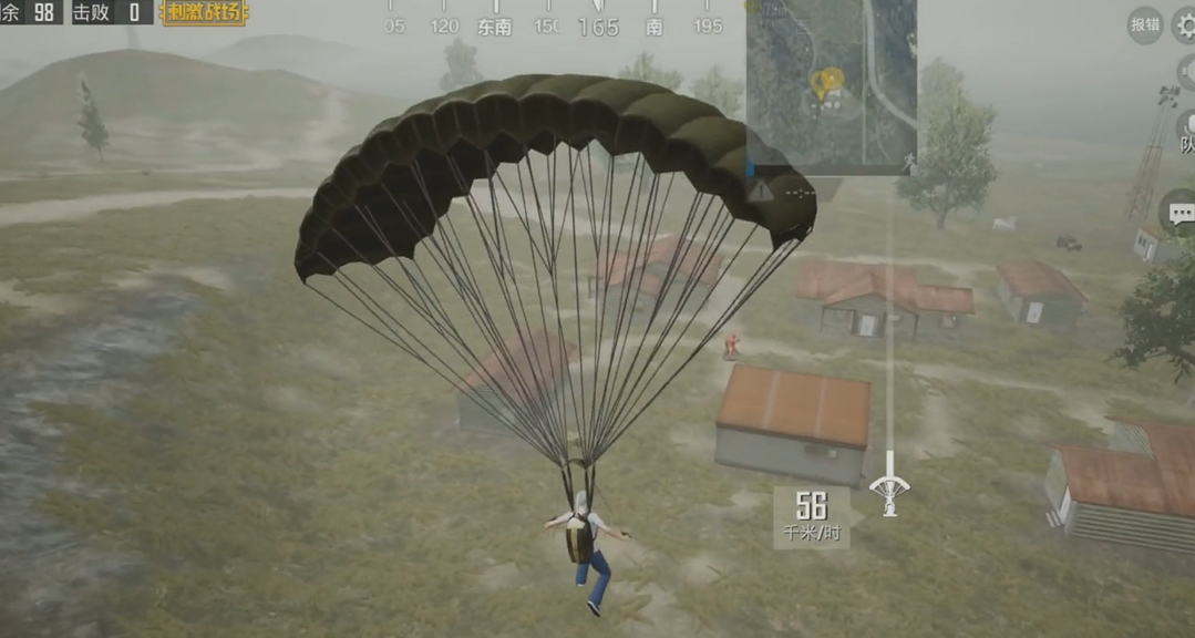 绝地求生刺激战场如何发现年兽