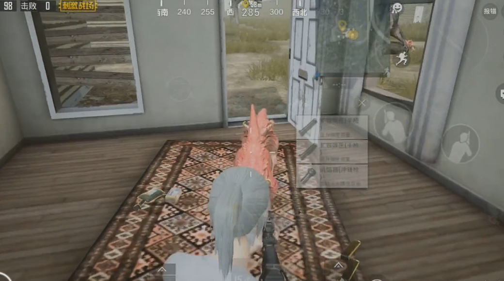 绝地求生刺激战场如何发现年兽