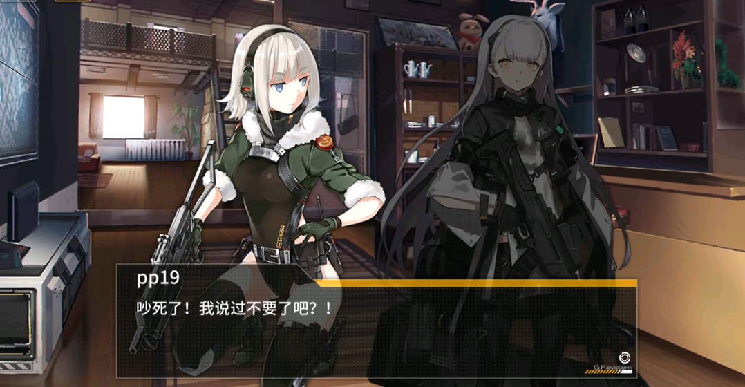 少女前线pp19怎么样