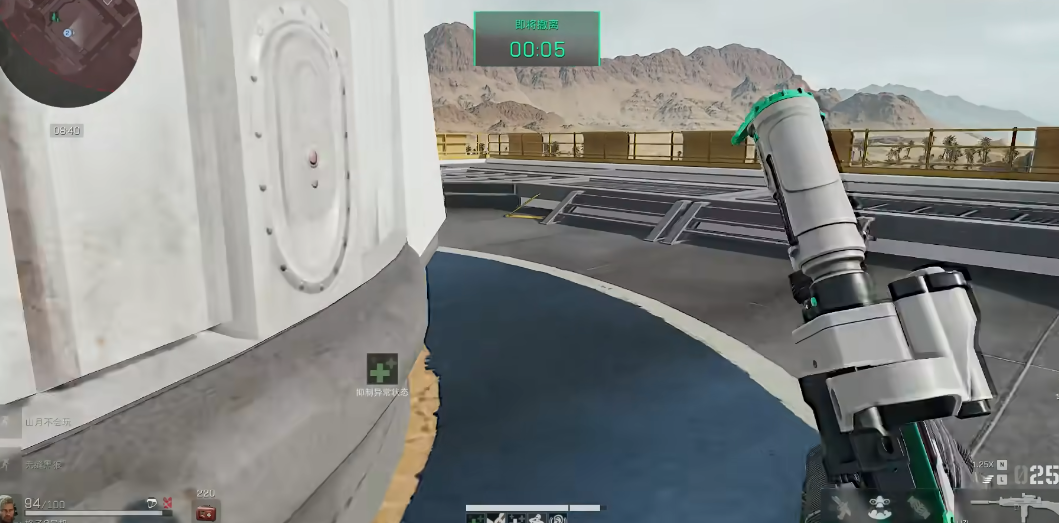 三角洲行动打直升机在哪