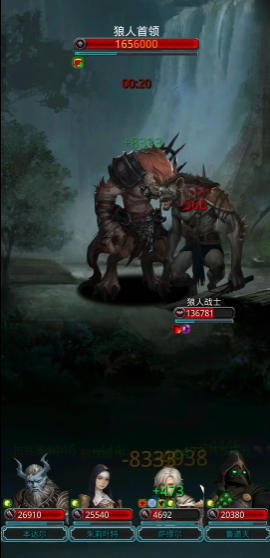 地下城堡2图17需要哪些职业 地下城堡2图17需要哪些职业