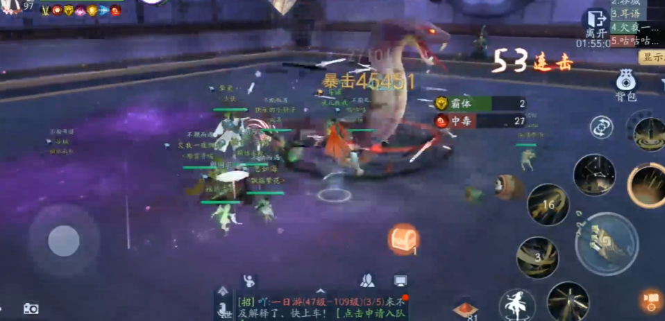 新笑傲江湖团本多少战力能打 新笑傲江湖团本多少战力能打