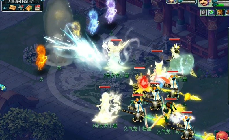 梦幻西游宝宝为什么打合纵