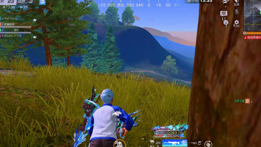 荒野行动哪个步枪好用