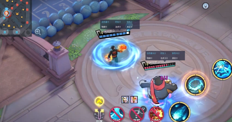 非人学园魍魉厉害吗