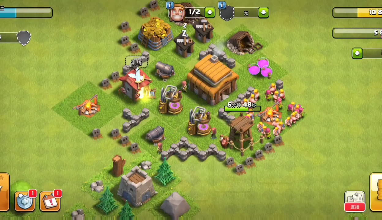 部落冲突怎么破坏城墙