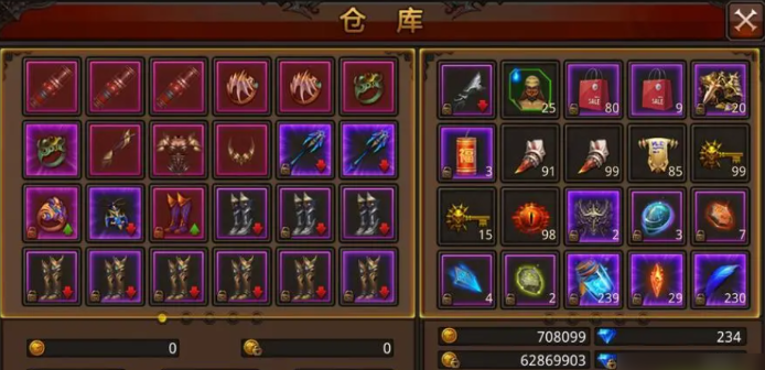 全民奇迹强化哪里上20