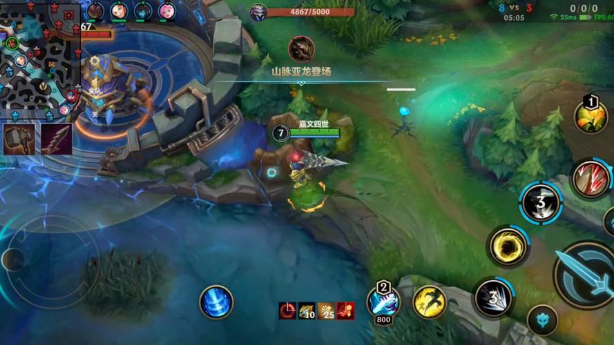 英雄联盟手游哪个分路好带节奏