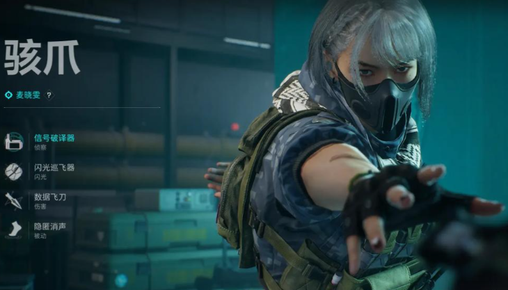 三角洲行动新手攻略如何卖东西 三角洲行动新手攻略如何卖东西