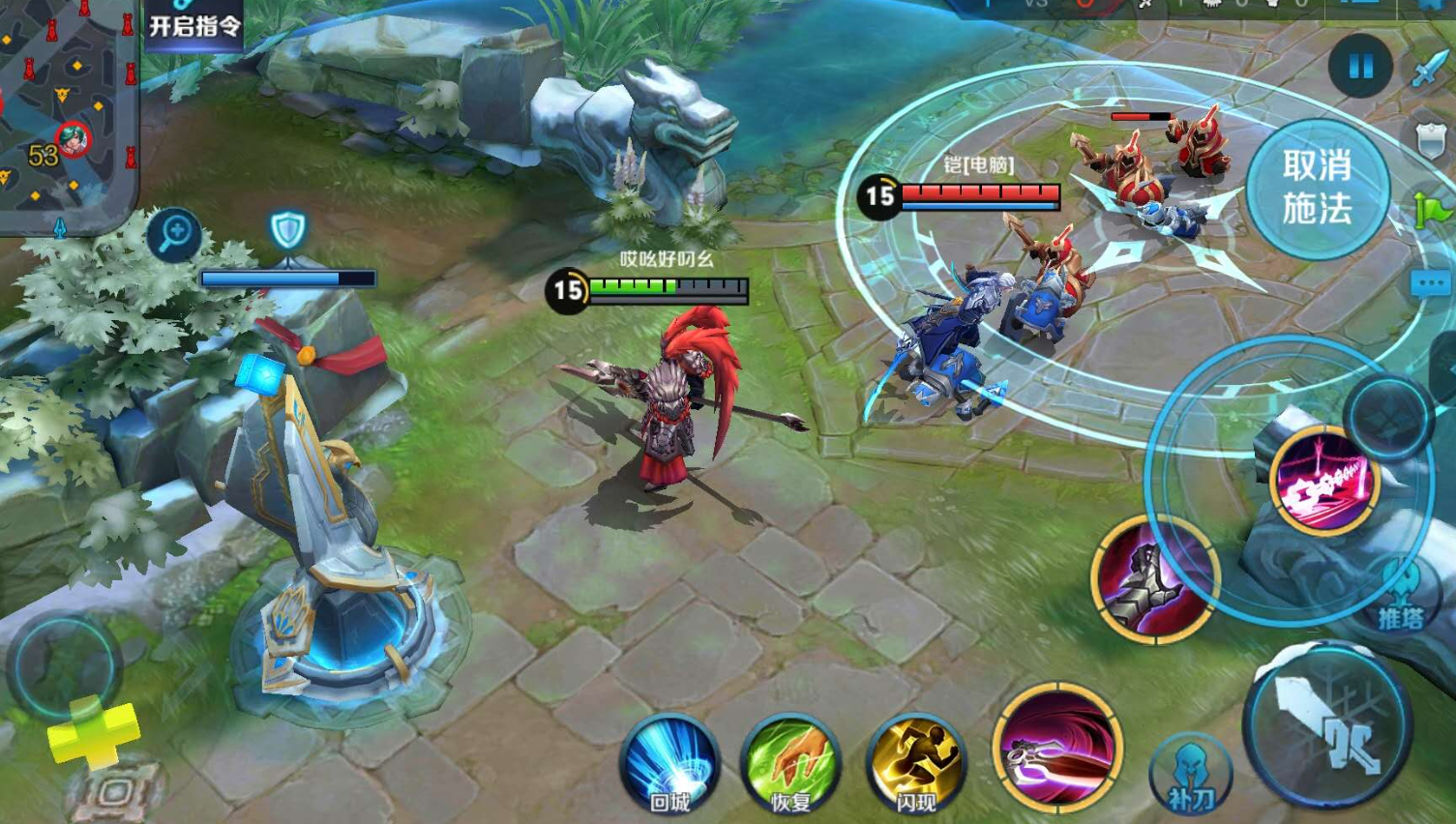 王者荣耀真实伤害出什么防御装