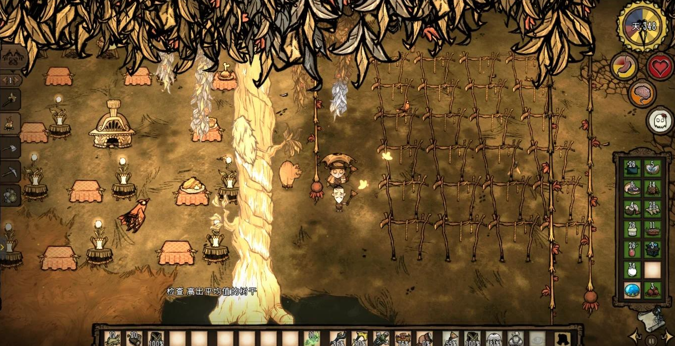 饥荒新手怎么入门