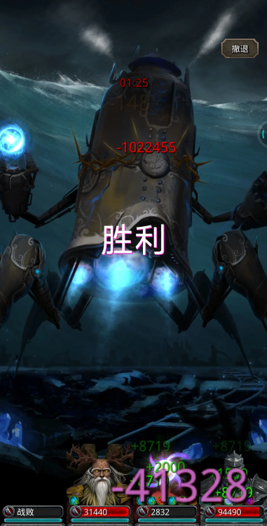 地下城堡2隐藏人物贝拉怎么换 地下城堡2隐藏人物贝拉怎么换