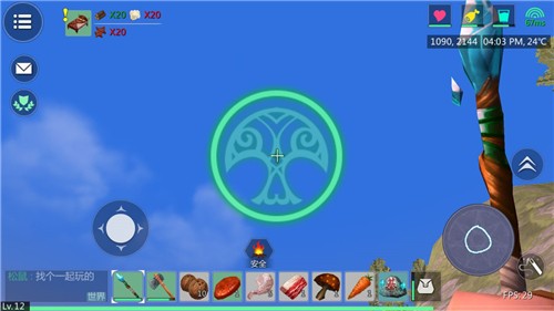 创造与魔法灵枝法杖怎么用