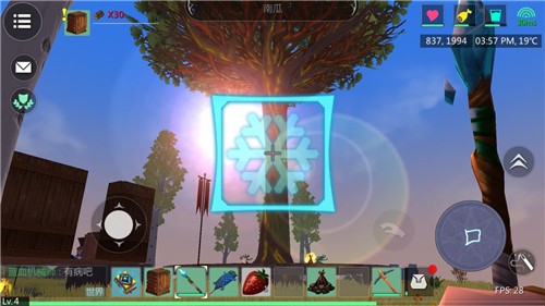 创造与魔法灵枝法杖怎么用