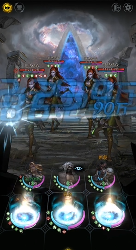 地下城堡3哪个秘境刷魂