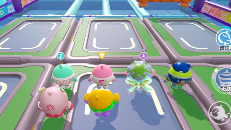 蛋仔派对如何快速通关