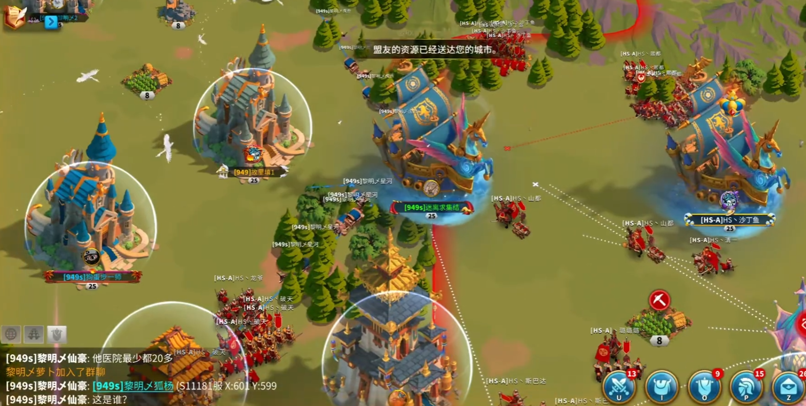 万国觉醒怎么挖墙脚